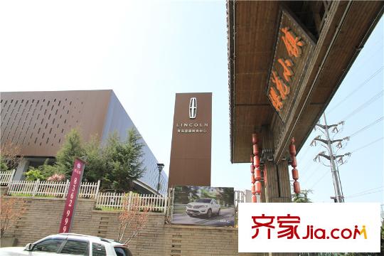 青實櫻花郡周邊配套之林肯4s店