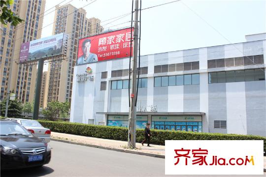 中廣宜景灣周邊配套之新業(yè)廣場