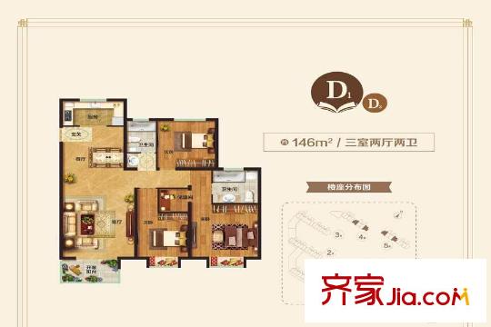 萬(wàn)達(dá)?維多利亞灣三期52#、54#、55#標(biāo)準(zhǔn)層D1戶(hù)型 3室2廳2衛(wèi)1廚