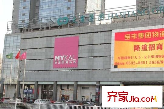 萬達?維多利亞灣周邊配套之麥凱樂商場