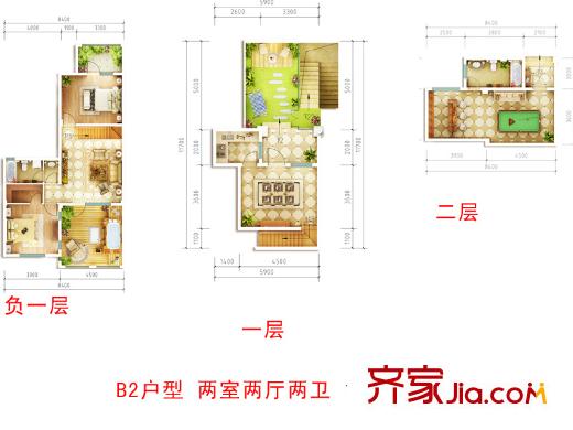 青建橄欖樹戶型圖B2戶型 約150平 2室2廳2衛(wèi)1廚