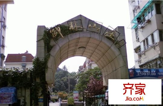御林山莊外景圖