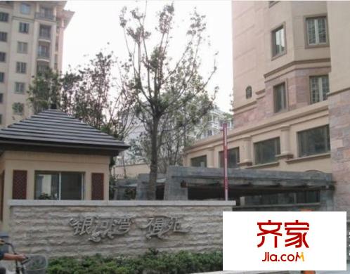 銀河灣福苑外景圖