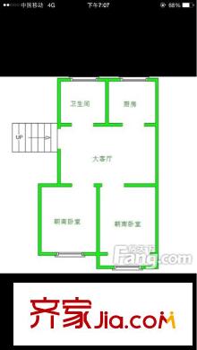 應(yīng)天花園戶型圖戶型圖2室 2室2廳1衛(wèi)1廚