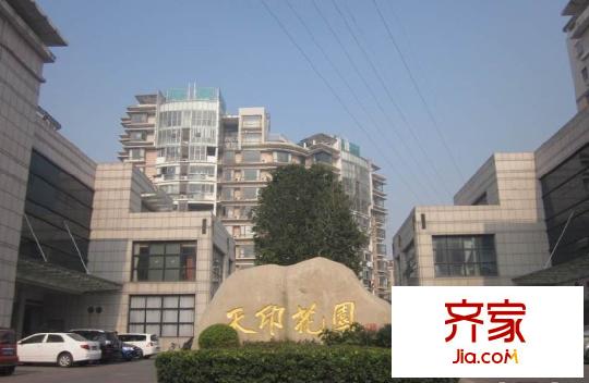 天印花園外景圖