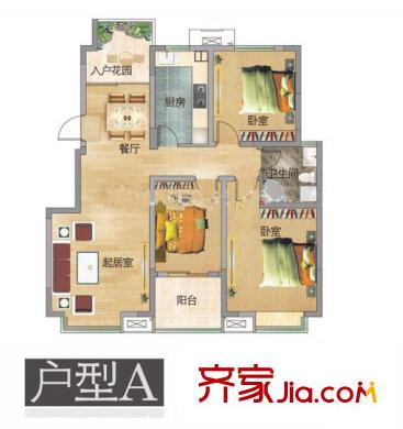 文鼎雅苑戶型圖戶型圖 3室 3室2廳1衛(wèi)1廚