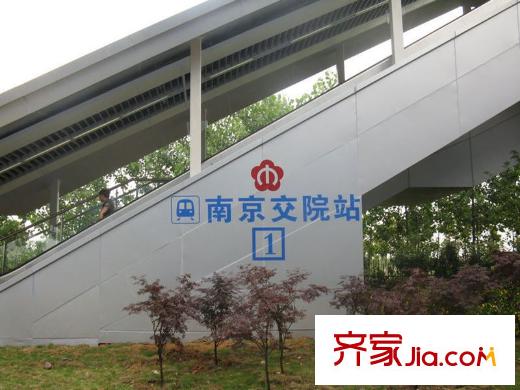文鼎雅苑配套圖北側(cè)500米南京交院站(2010-06-04)