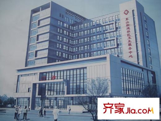 山水方舟雅苑配套圖東山街道社區(qū)衛(wèi)生服務(wù)中心