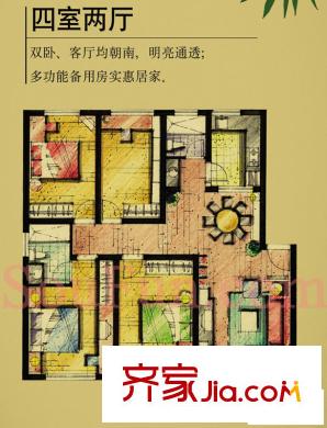 頤家春天戶型圖戶型圖 4室 4室3廳2衛(wèi)1廚