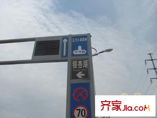 江蘇軟件園寧丹路以西項(xiàng)目地塊所在位置標(biāo)志