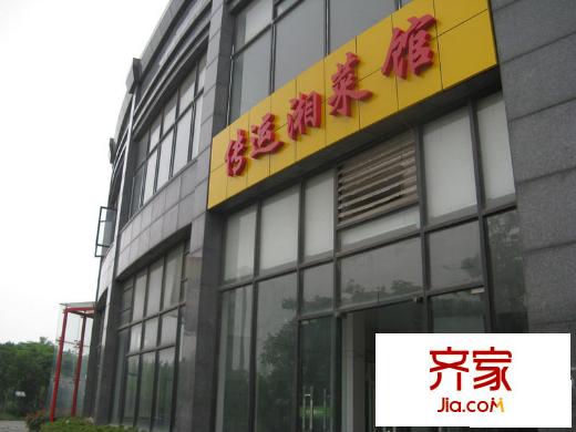 萊茵東郡外景圖