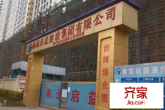 21世紀(jì)百家湖1號(hào)