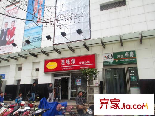 21世紀百家湖1號商業(yè)廣場