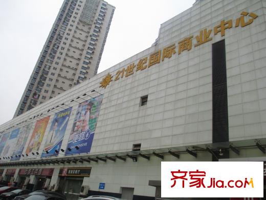 21世紀(jì)百家湖1號(hào)商業(yè)廣場(chǎng)