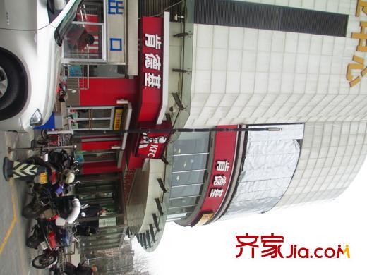 21世紀(jì)百家湖1號(hào)商業(yè)廣場(chǎng)