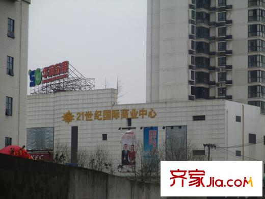 21世紀百家湖1號商業(yè)廣場