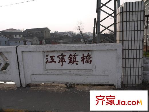 碧湖天辰周边江宁镇桥