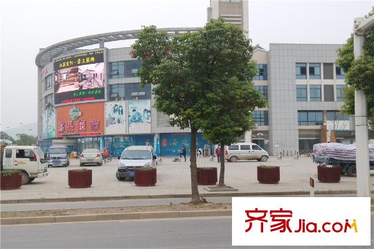 立德美林谷蘇果超市