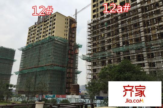 立德美林谷12#12a#工程進度實拍（2015-09-23）