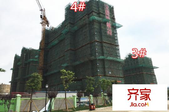 立德美林谷3#4#的最新工程進度（2015-09-23）
