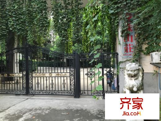 龍珠山莊外景圖