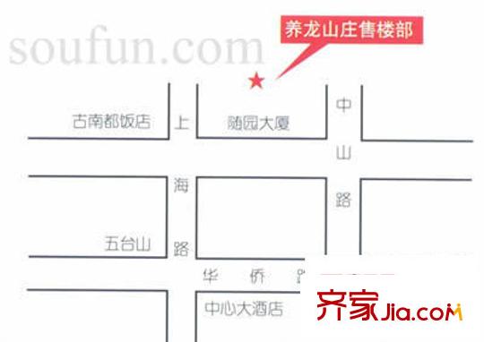 養(yǎng)龍山莊別墅交通圖
