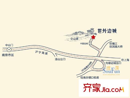 世外邊城交通圖