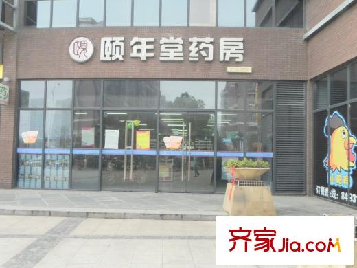 湖語山配套圖周邊配套大學(xué)城商貿(mào)城商鋪