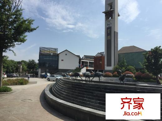 紫園別墅外景圖