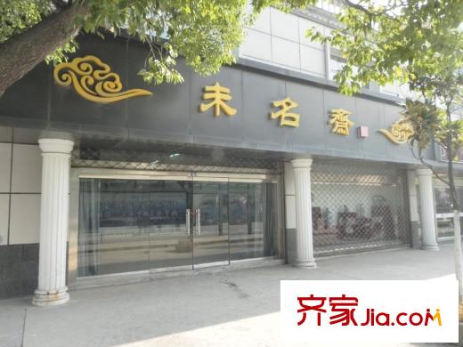 百家湖花園印象威尼斯配套圖項目周邊配套商鋪（2013.1）