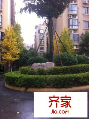 香山美墅別墅外景圖