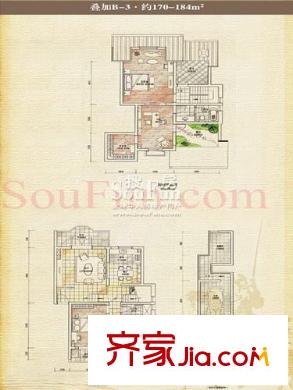 香山美墅別墅戶型圖戶型圖  4室 4室2廳2衛(wèi)1廚