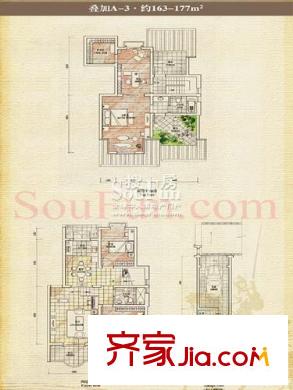 香山美墅別墅戶型圖戶型圖  4室 4室2廳2衛(wèi)1廚