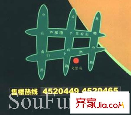 文思苑交通圖