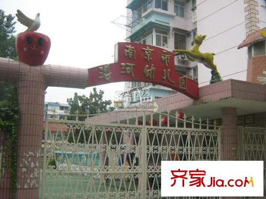 中北品閣配套圖周邊圖