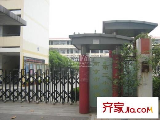 中北品閣配套圖周邊圖