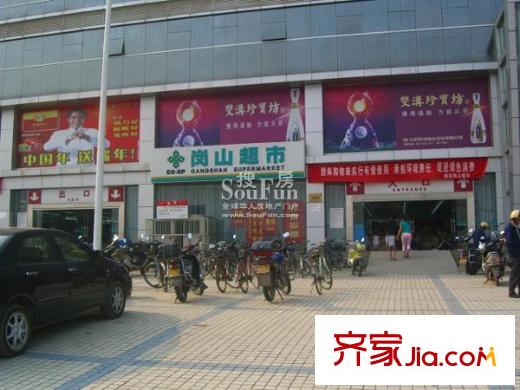 東福金座配套圖周邊