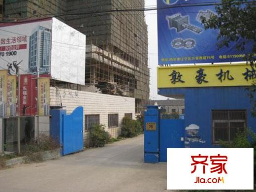東福金座外景圖