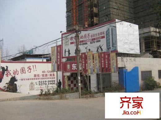 東福金座外景圖