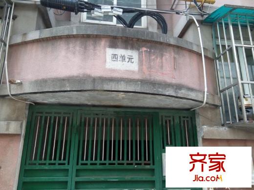 南湖路97號(hào)