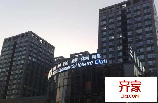 宋都奧體名座外景圖