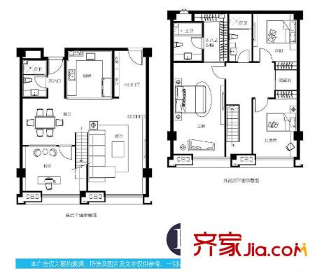 誠基百家湖小公館戶型圖戶型圖 4室 4室2廳2衛(wèi)1廚