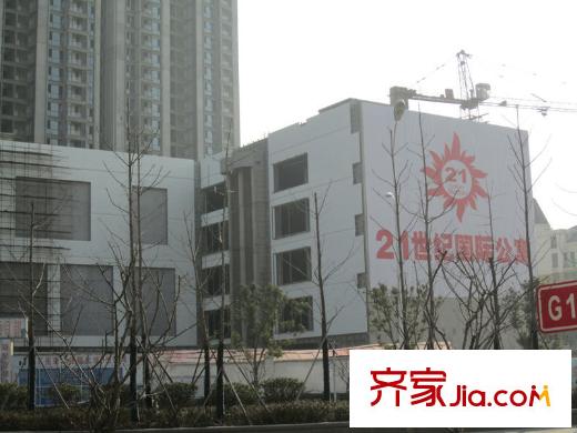 誠基百家湖小公館配套圖項目南面的21世紀國際公寓