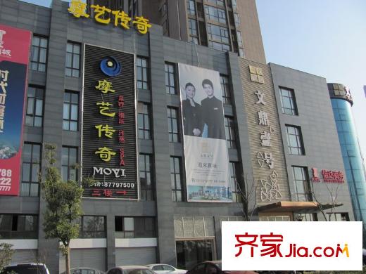 棲庭配套圖項目南300米商業(yè)街（2011.12）