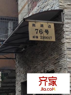 三九五九巷小區(qū)外景圖未命名