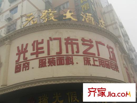 金基月亮灣配套圖西300米酒店