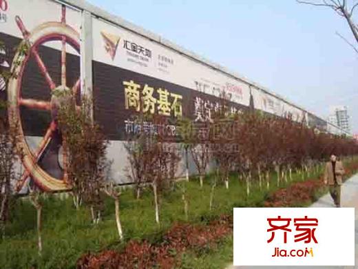 匯金九龍商業(yè)街外景圖