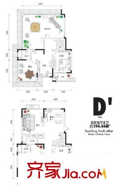 橫塘西苑戶型圖戶型圖 5室 5室2廳3衛(wèi)