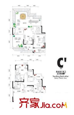 橫塘西苑戶型圖戶型圖 5室 5室2廳2衛(wèi)