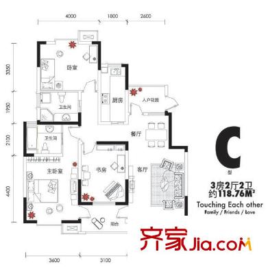 橫塘西苑戶型圖戶型圖 3室 3室2廳2衛(wèi)